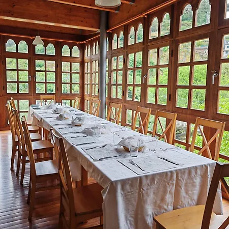 Acea Do Bubal Country house *